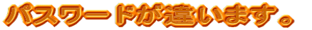 pX[hႢ܂B